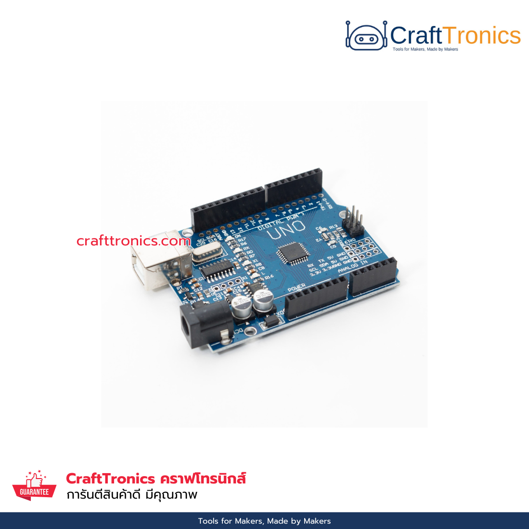 Arduino Uno SMD – CRAFTTRONICS